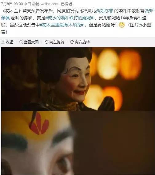 娱乐吃瓜酱怀念2019年,那些让我们难忘的瞬间与回忆